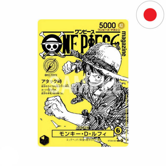 Monkey.D.Luffy (ST29-001) (V.1)