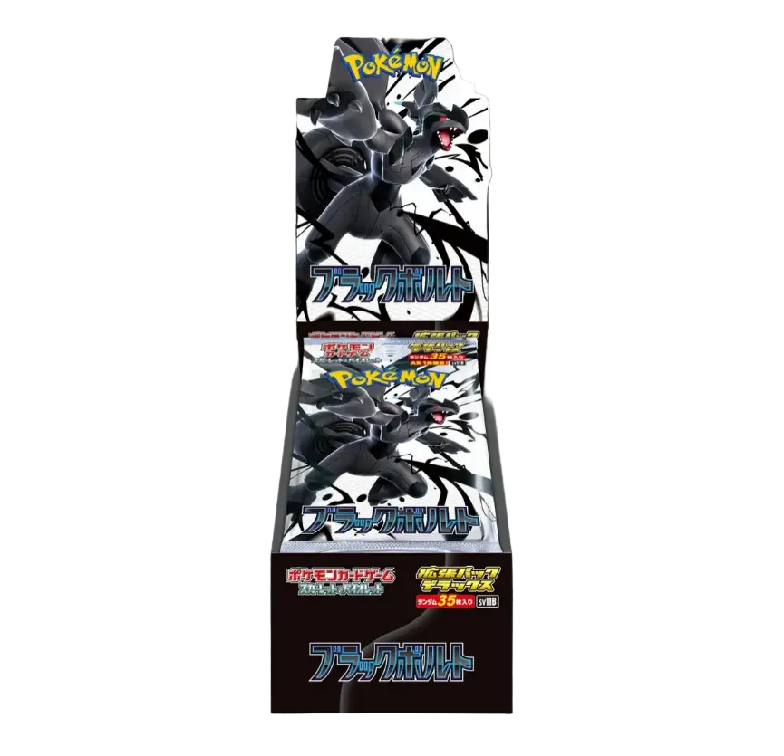 Pokemon Black Bolt Deluxe Display