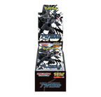 Pokemon Black Bolt Deluxe Display