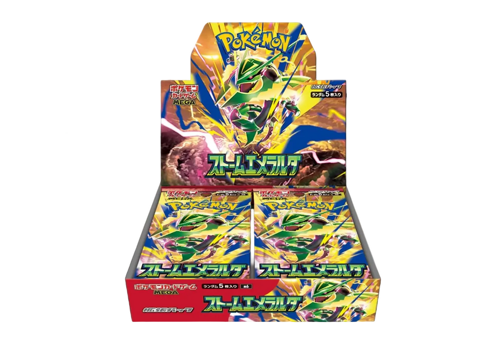 Pokemon Storm Emeralda Display