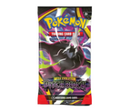 Pokemon Pitch Black Booster