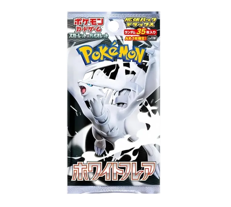 Pokemon - White Flare Deluxe Display (JP)
