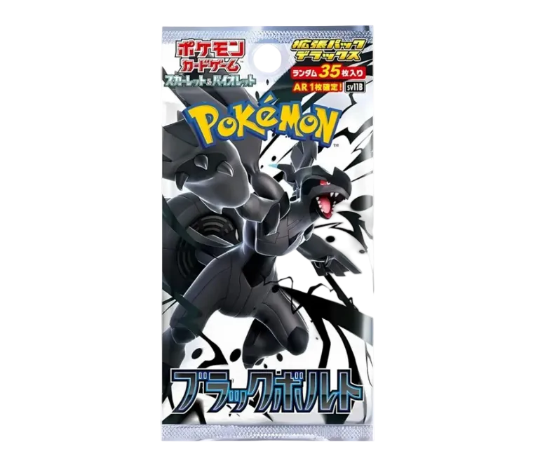 Pokemon - Black Bolt Deluxe Display (JP)